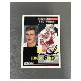Vtg Signed 1991-92 Sergei Fedorov Rookie Card