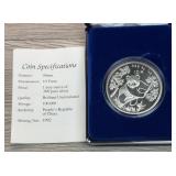 1992 China 10 Yuan Silver Panda 1 Oz .999 Silver