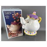 Treasure Craft Beauty & The Beast Cookie Jar