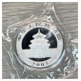 2005 Panda 1oz .999 Fine Silver