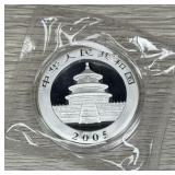 2005 Panda 1oz .999 Fine Silver