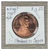 One Ounce .999 Fine Copper