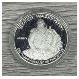 1982-s George Washington Commemorative Half Dollar