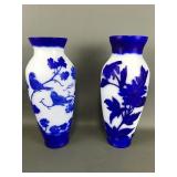 Vintage Art Nouveau Emile Galle Style Vases