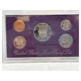 1992 Us Mint Proof Set