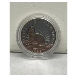 1986 90% Silver Half Dollar