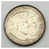 1924 50c Huguenot Tercentenary Silver Half Dollar