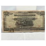 Japanese $1000 Bill