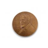 Crane Co. 75th Anniversary Coin