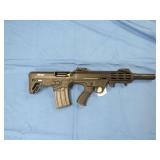 12GA Automatic Shotgun GForce UNFIRED 12 Gauge Gun