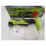RYOBI 18V CORDLESS MULTI TOOL PSBRA02