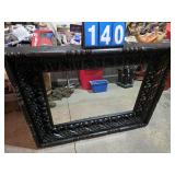 large mirror carved wood frame