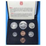 1975 Double Penny Coin Set