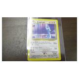 1999 Non Holo Rare Dragonair Card