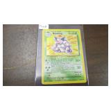 1999 Holo Rare Nidoking Card