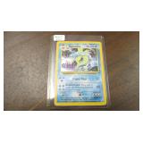 1999 Holo Rare Gyarados Card