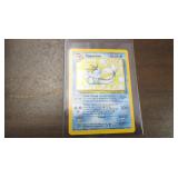 1999 Holo Rare Vaporeon Card