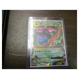 2016 Holo Rare M Venusaur EX Card