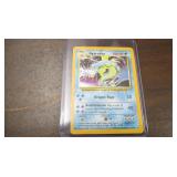 1999 Holo Rare Gyarados Card