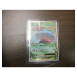 2016 Holo Rare Venusaur EX Card