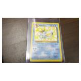 1999 Non Holo Rare Vaporeon Card