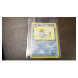 1999 Non Holo Rare Vaporeon Card