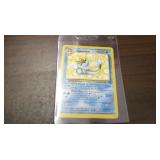 1999 Non Holo Rare Vaporeon Card