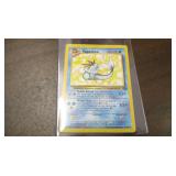 1999 Non Holo Rare Vaporeon Card