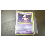 2016 Non Holo Rare Mewtwo Card