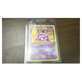 2016 Holo Rare Nidoking Card