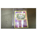 2016 Reverse Holo Rare Mew Card