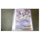 2016 Holo Rare Mewtwo EX Card