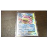 2016 Holo Rare Slowbro EX Card