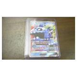 2017 Full Art Holo Rare Wishiwashi GX Card