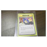 2016 Non Holo Rare Here Comes Team Rocket Card