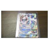 2017 Full Art Holo Rare Primarina GX Card
