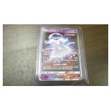 2017 Full Art Holo Rare Nihilego GX Card