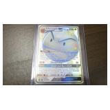 2019 Full Art Holo Rare Electrode GX Card