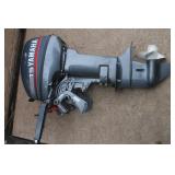Yamaha 15Hp Outboard Boat Motor