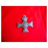 COPY 18 YR SERVICE MEDAL