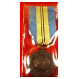 UN MEDAL