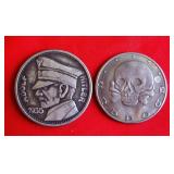 COPY GERMAN COINS