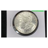 1885 Silver Morgan Dollar