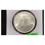 Liberty 1 Troy Oz .999+ Silver Round