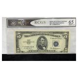 Cert. Currency 1953 $5 Silver Certificate Note