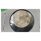 1852 Silver Three Cents