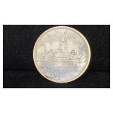 1965 Silver Canada Dollar