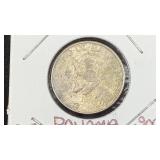 1930 Panama Silver 1/10 Balboa World / Foreign