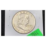 1957-D Silver Franklin Half Dollar