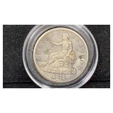 1875-S Silver Trade Dollar w/ Chop Marks, w/ case